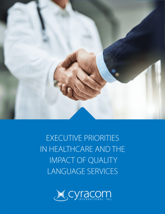 Executive Priorities in Healthcare